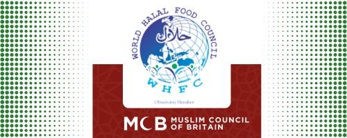 Halal Bagdes For Mobile